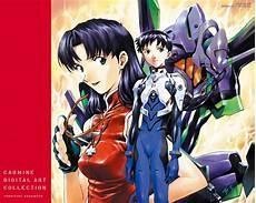 贞本义行画集eva