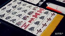 麻将花牌有什么用