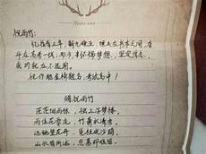 把名字变成一幅画